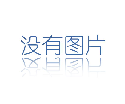 深圳速航科技股份有限公司